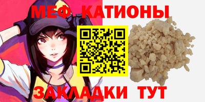метадон Апрелевка