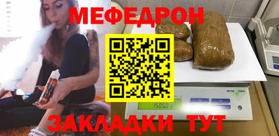 метадон Апрелевка