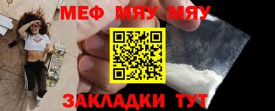 марки lsd Аргун