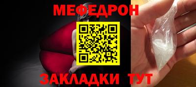 марки lsd Аргун