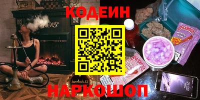 скорость mdpv Апшеронск