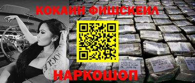 метадон Апрелевка