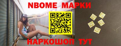 соль курить ск Балаково