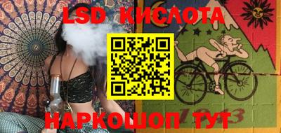 метадон Апрелевка