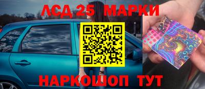 метадон Апрелевка