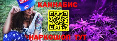 марки lsd Аргун