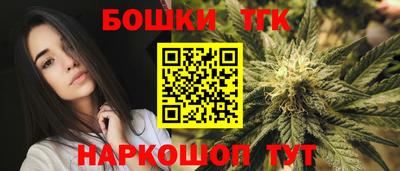 марки lsd Аргун