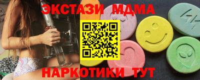 метадон Апрелевка