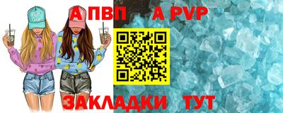 метадон Апрелевка