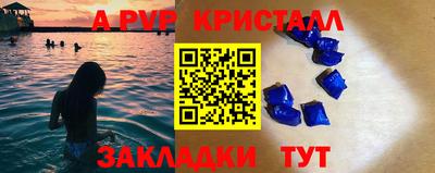 метадон Апрелевка