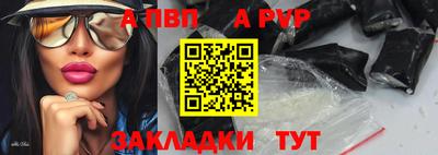 метадон Апрелевка