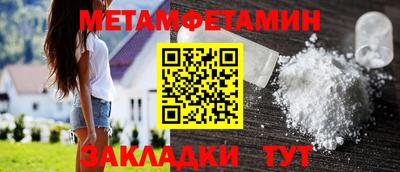 метадон Апрелевка
