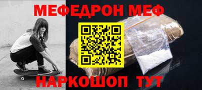 метадон Апрелевка