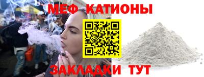 метадон Апрелевка
